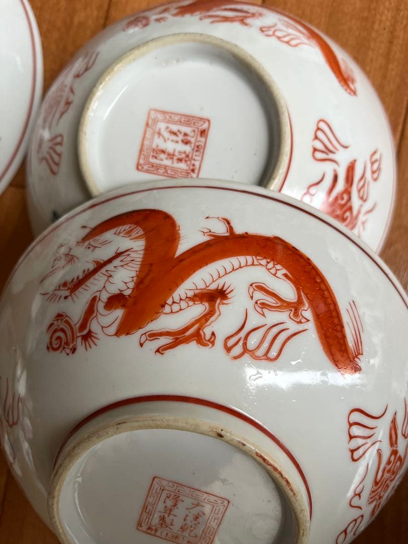 ラーメン鉢ヴィンテージ　中華どんぶり　中華皿　6個セット昭和レトロ