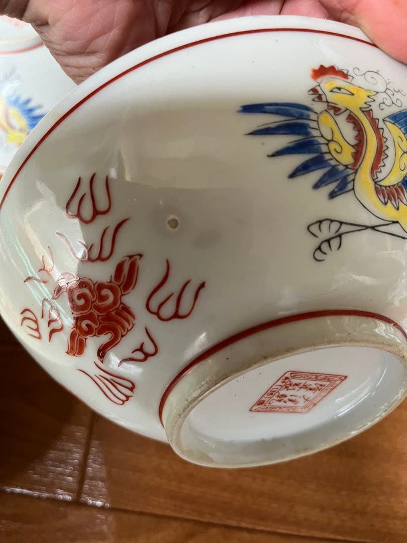 ラーメン鉢ヴィンテージ　中華どんぶり　中華皿　6個セット昭和レトロ