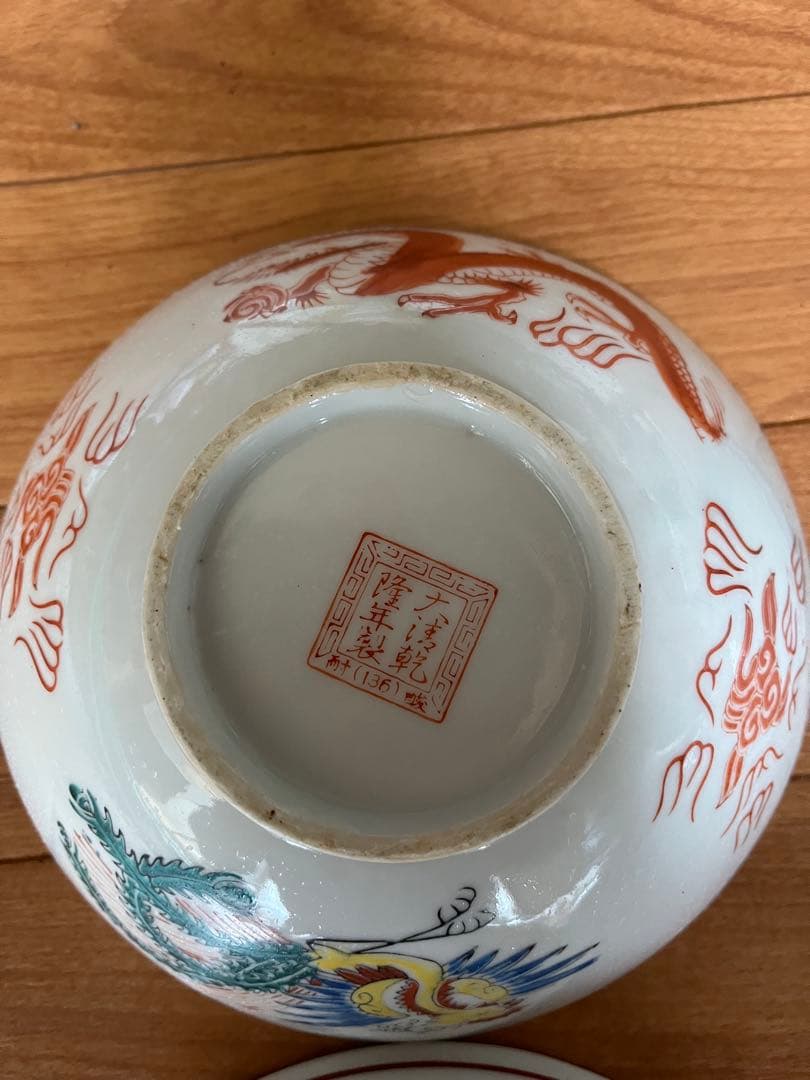 ラーメン鉢ヴィンテージ　中華どんぶり　中華皿　6個セット昭和レトロ