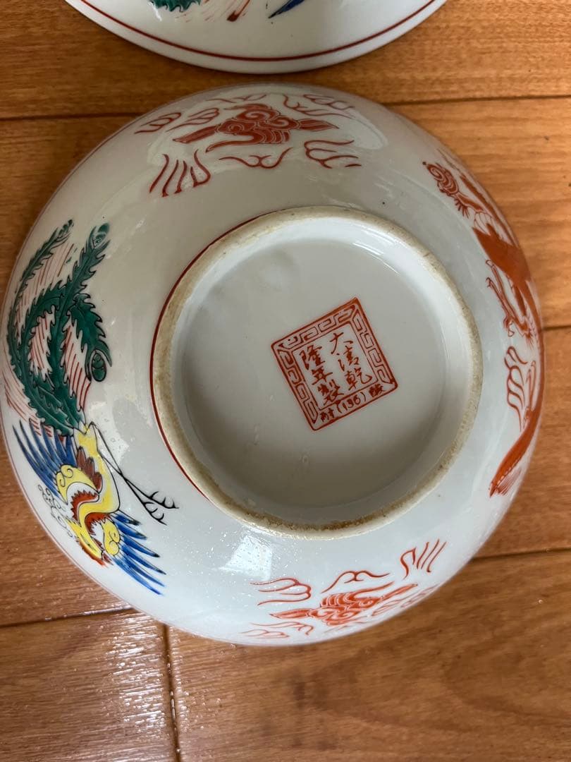 ラーメン鉢ヴィンテージ　中華どんぶり　中華皿　6個セット昭和レトロ