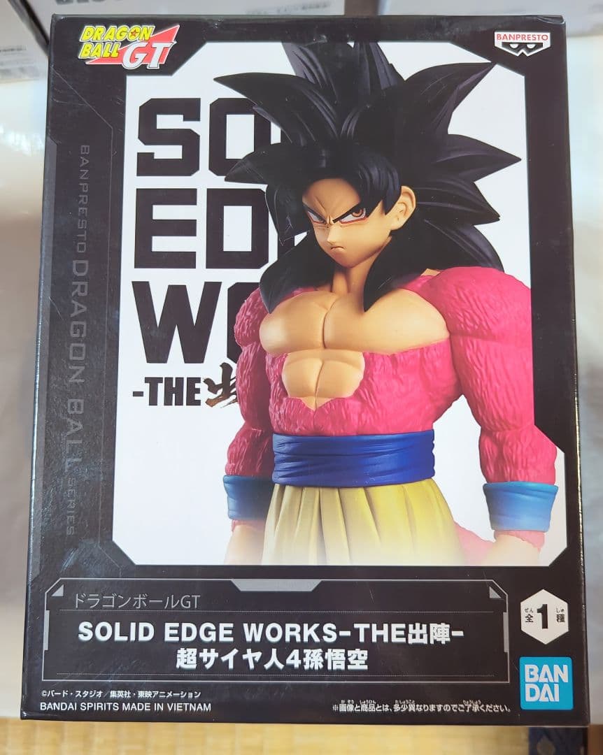 ドラゴンボールZフィギュア 10種セット - メルカリ