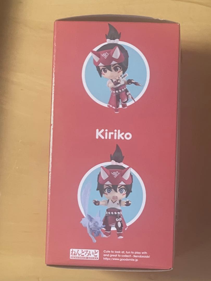 【最終値下げ】 ねんどろいど キリコ