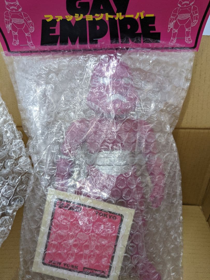 RX-NEMESIS SUCKADELIC ファッショントルーパー 紫成型