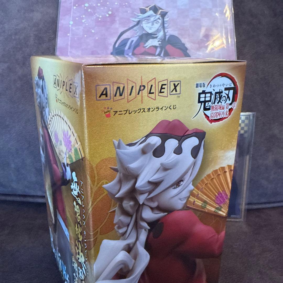 鬼滅の刃 アニプレックスくじ 童磨 B賞 フィギュア