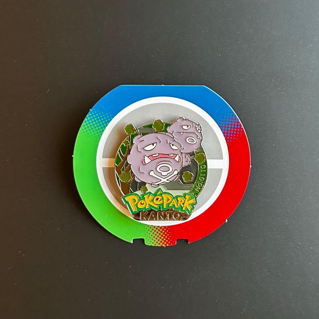 ポケパーク ピンバッジ ピンズ ズバット フーディン マタドガス