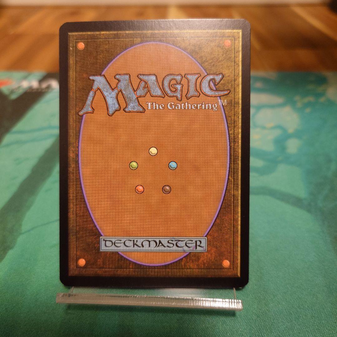 EN】【Foil】《古えの墳墓/Ancient Tomb》FtV:Realms