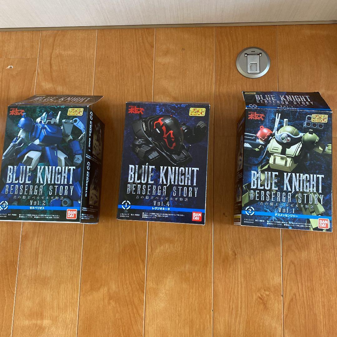 6体まとめ売り スーパーミニプラ 青の騎士ベルゼルガ物語 ボトムズ
