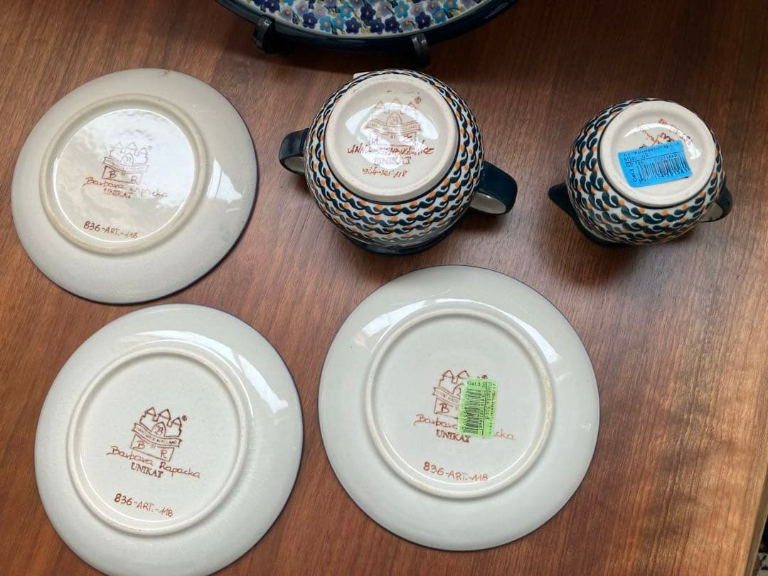 ポーランド食器セット 激レア柄 花柄 大皿カップ3シュガーポットミルクピッチャー