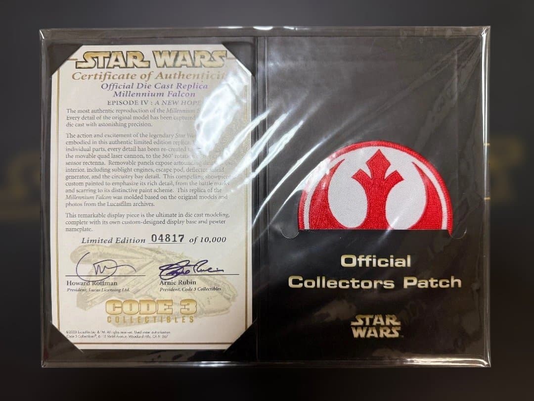 ミレニアム・ファルコン 限定版
