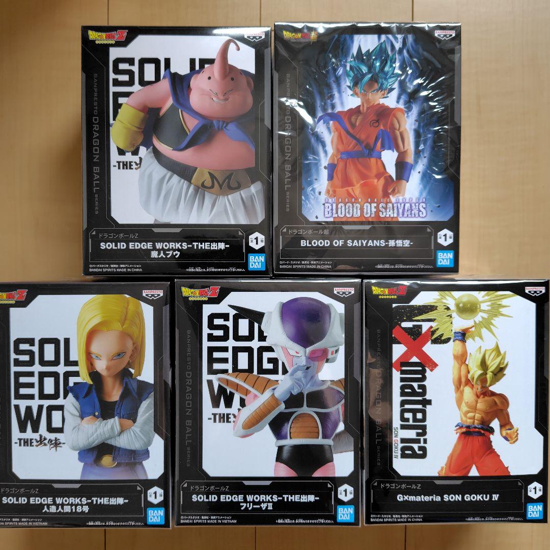 ドラゴンボールフィギュア 魔人ブウ 孫悟空 フリーザ 18号 5点