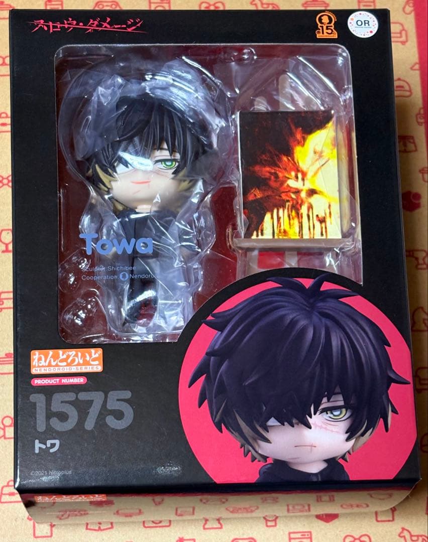 スロウダメージ トワ ねんどろいど