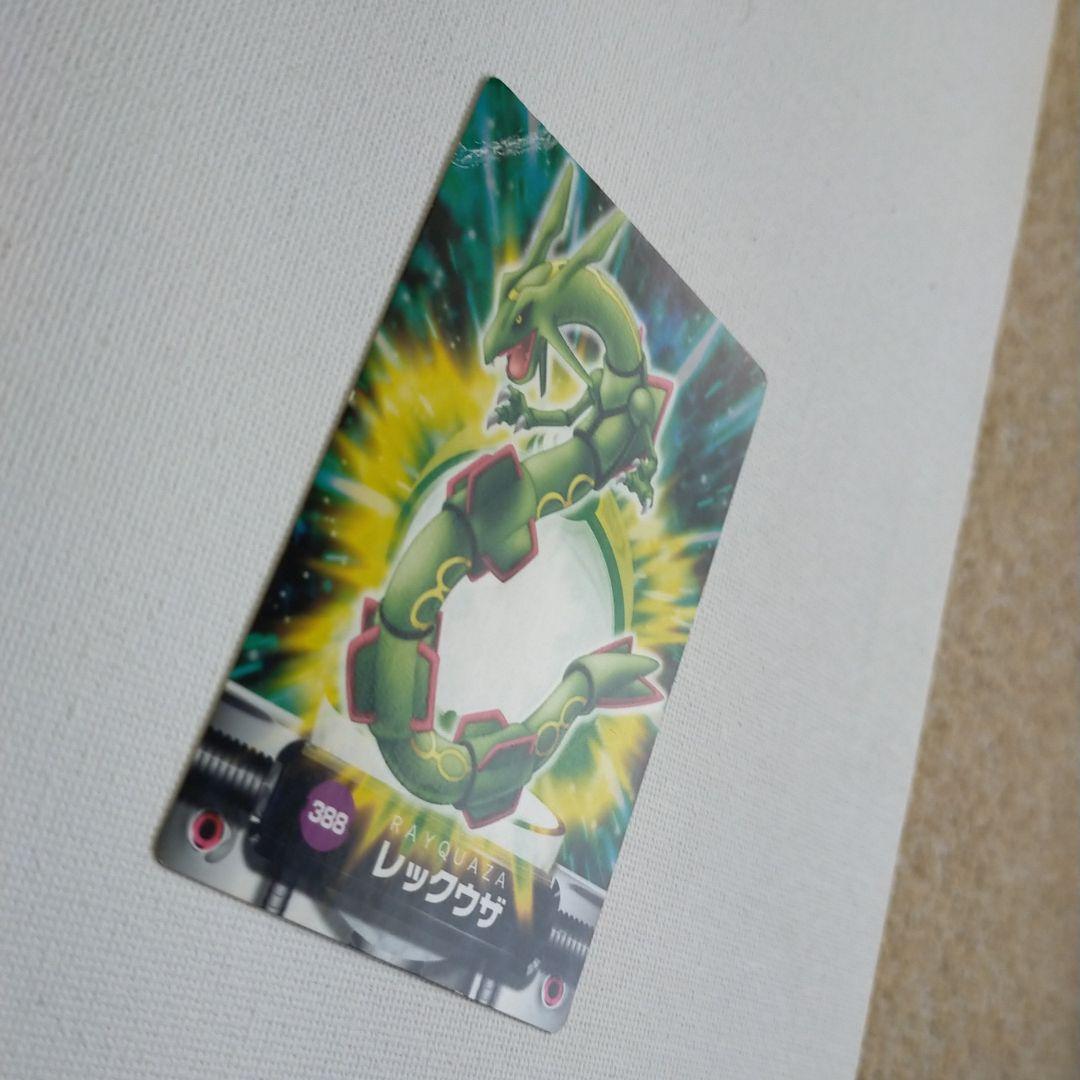 ポケモンカードダス ずかん レックウザ プリズムキラカード - メルカリ