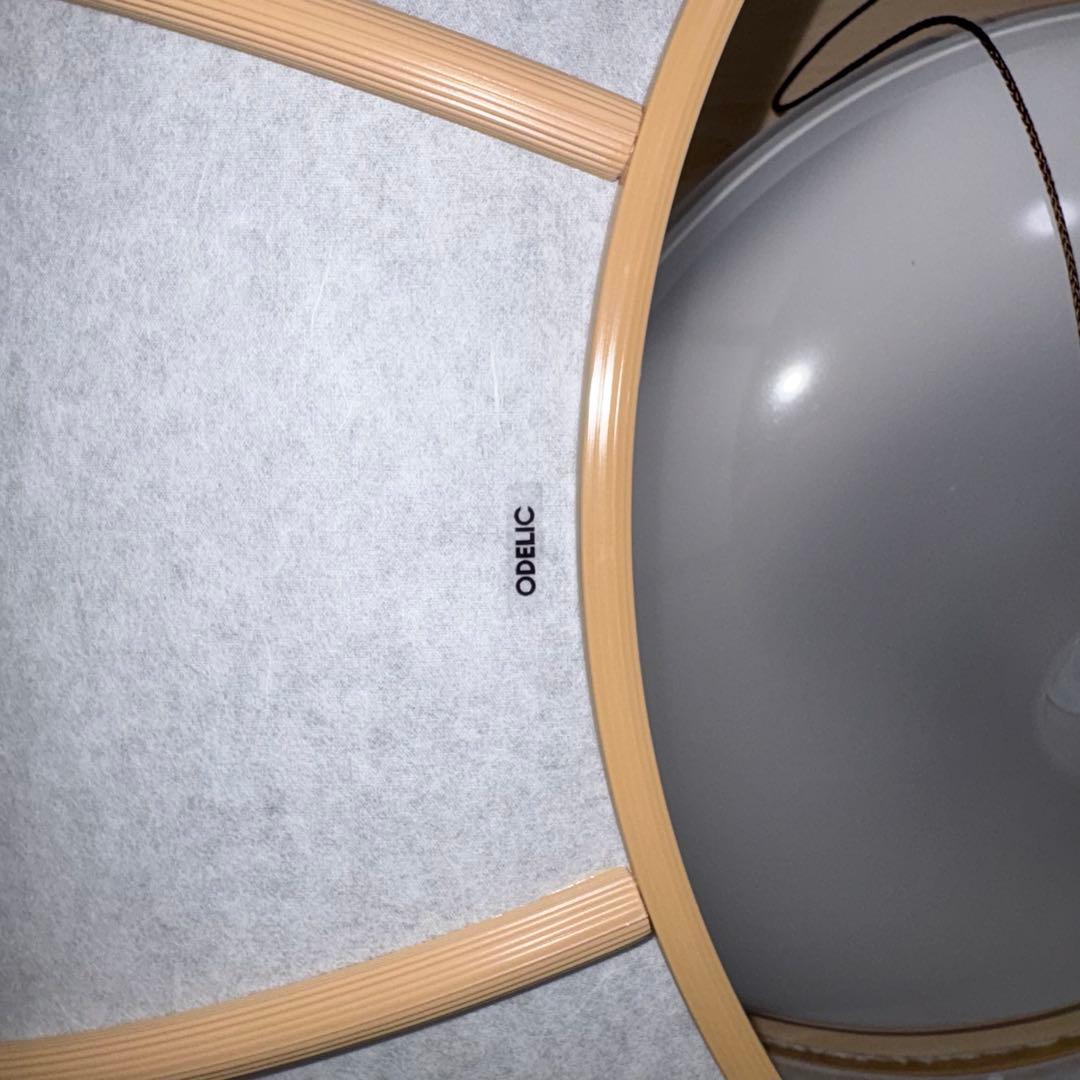 【美品】オーデリック 252 402R LEDシーリング　25年製 和風照明