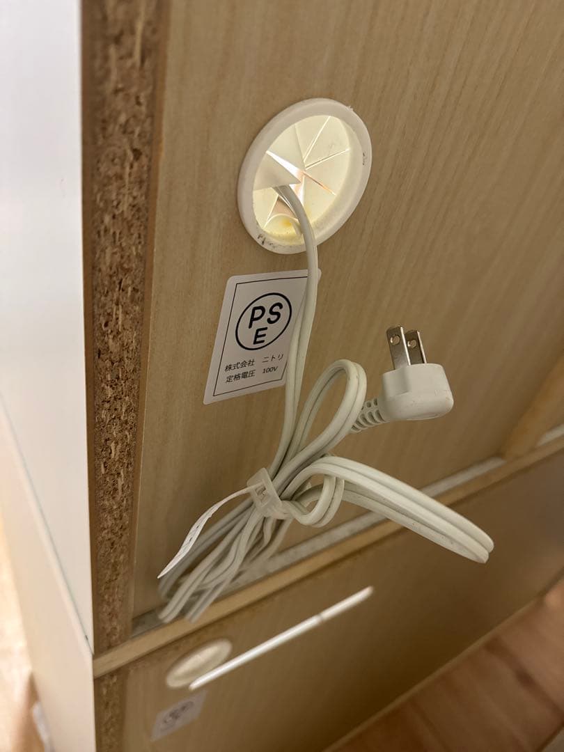 ニトリ　キッチンボード (アルミナ2 120KB WH)