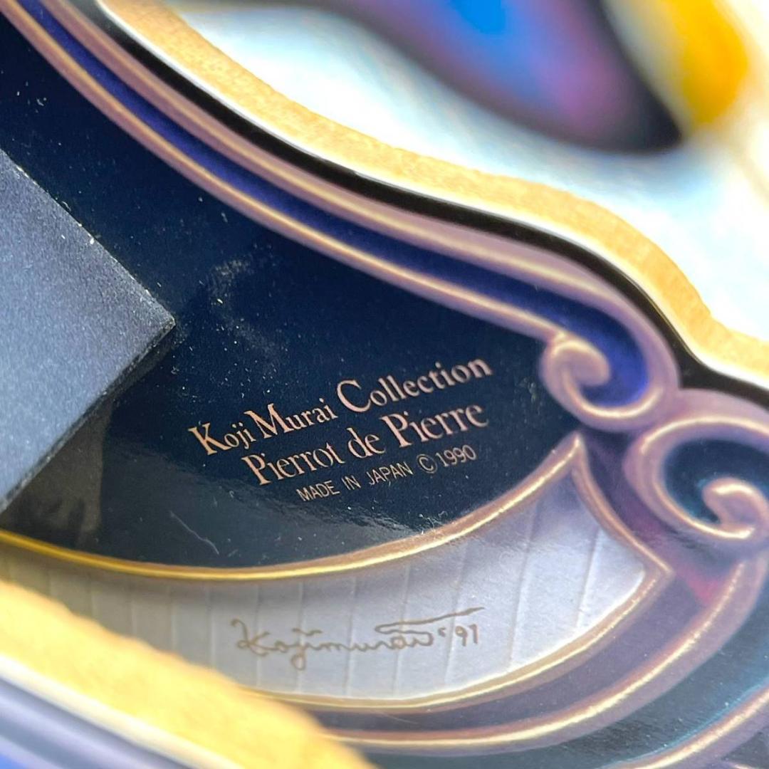 激レア 廃版★むらいこうじ koji murai ★カルーセル 像 ピエロ