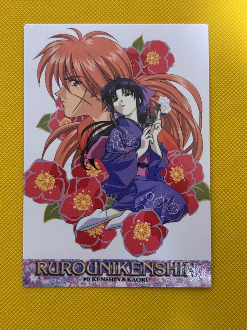 るろうに剣心 カードダス マスターズ 緋村剣心 神谷薫 非売品 プロモ
