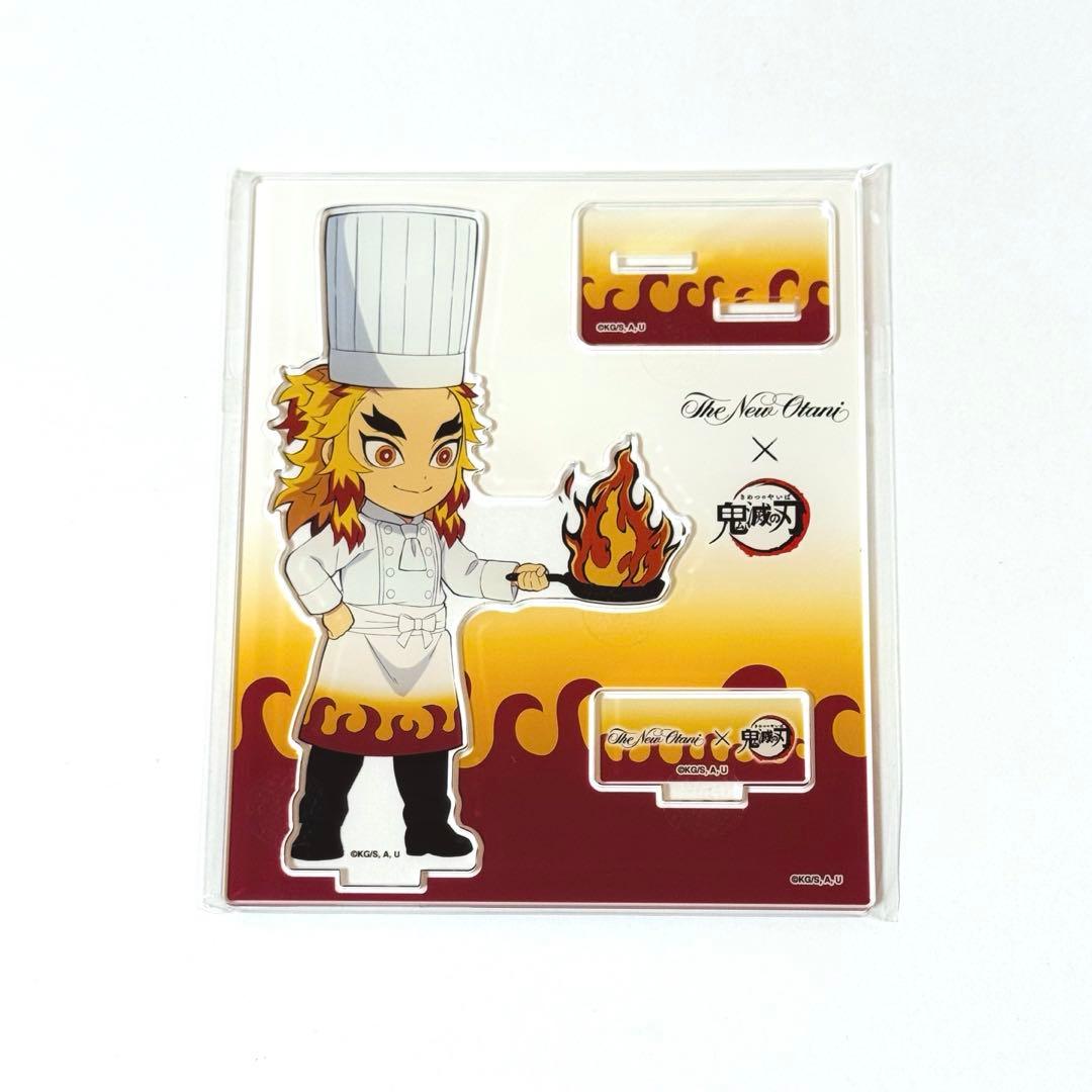 鬼滅の刃 煉獄杏寿郎 ホテルニューオータニ アクリルスタンド - メルカリ