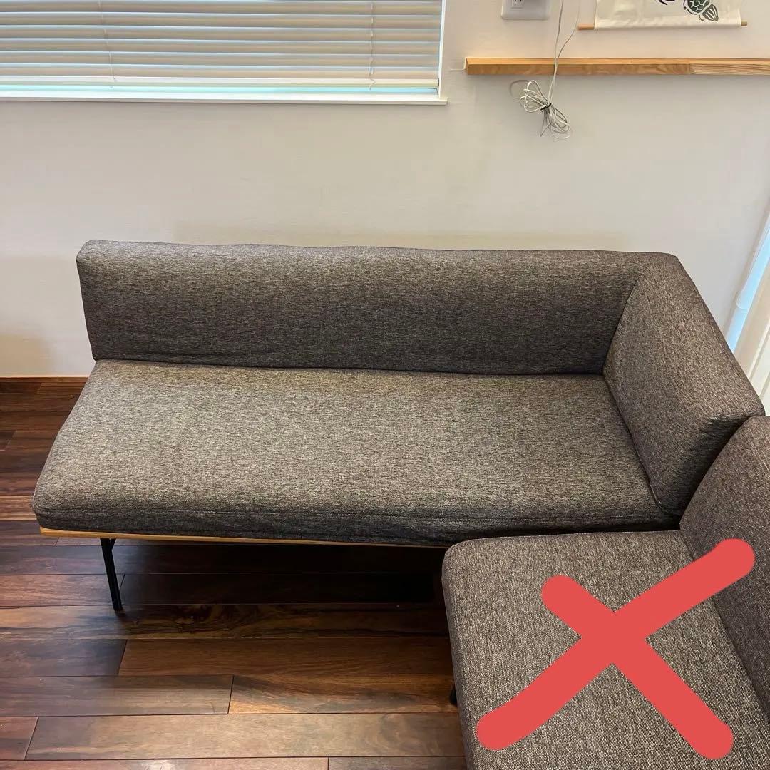 unico funeat ベンチ　アーム