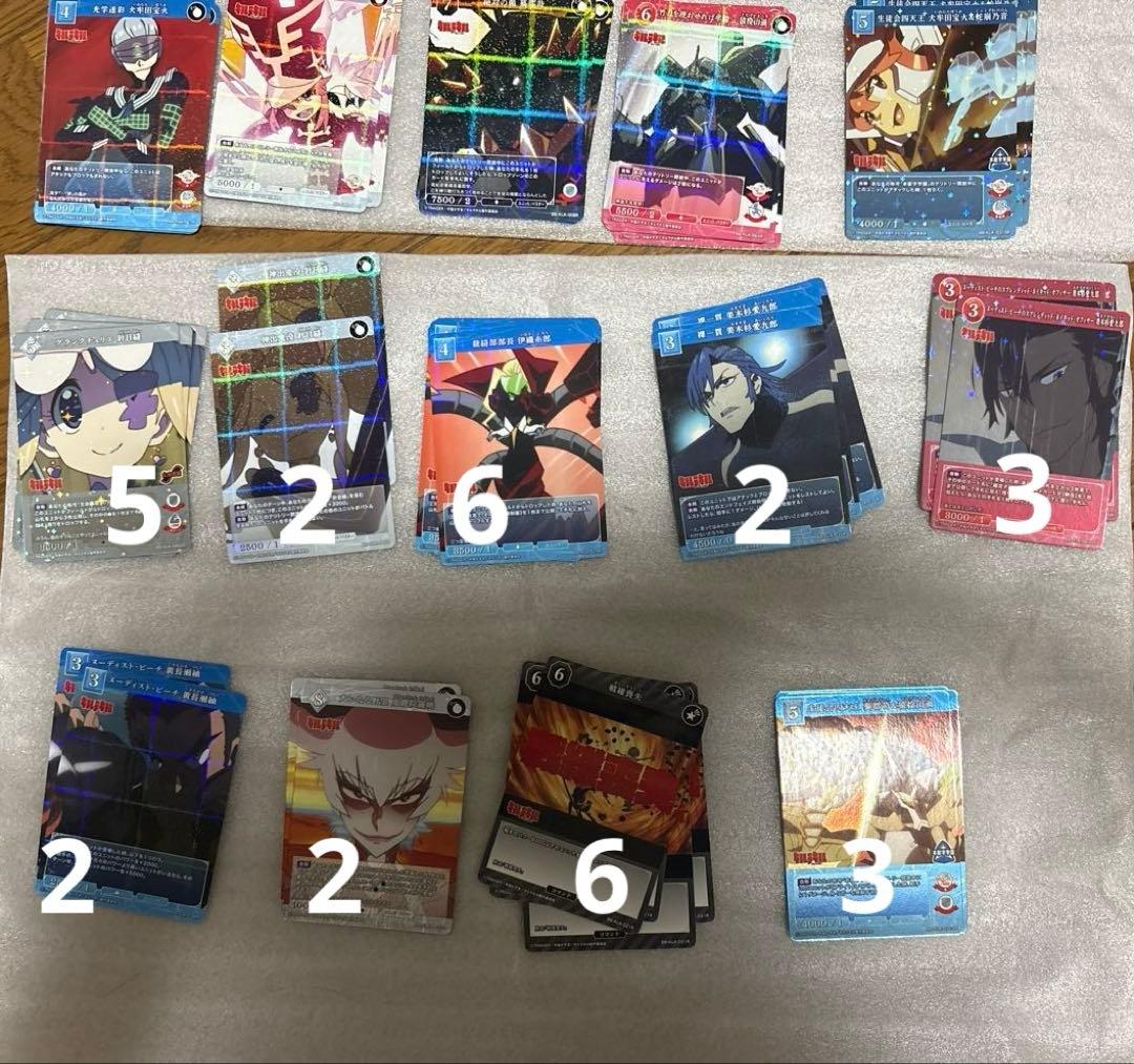 キルラキル ビルディバイド サイン レア以上まとめ売り 在庫確認の為即