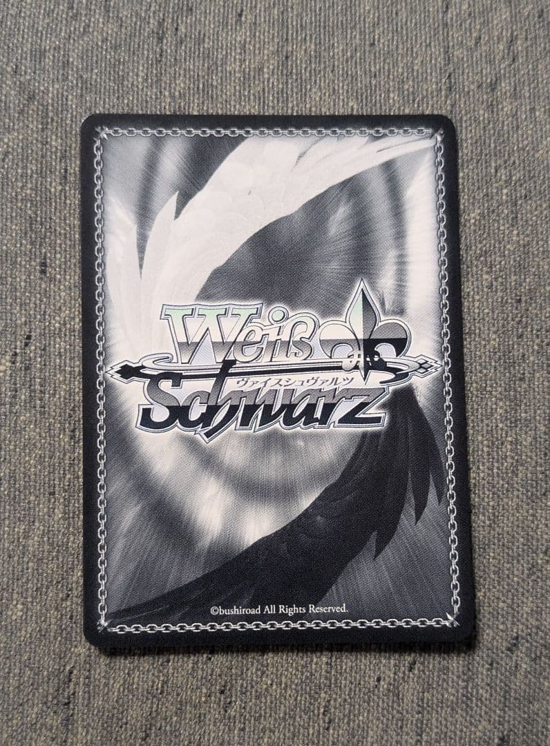 ヴァイスシュヴァルツ SSP むすんだ未来 うみ＆識 サマポケ - メルカリ