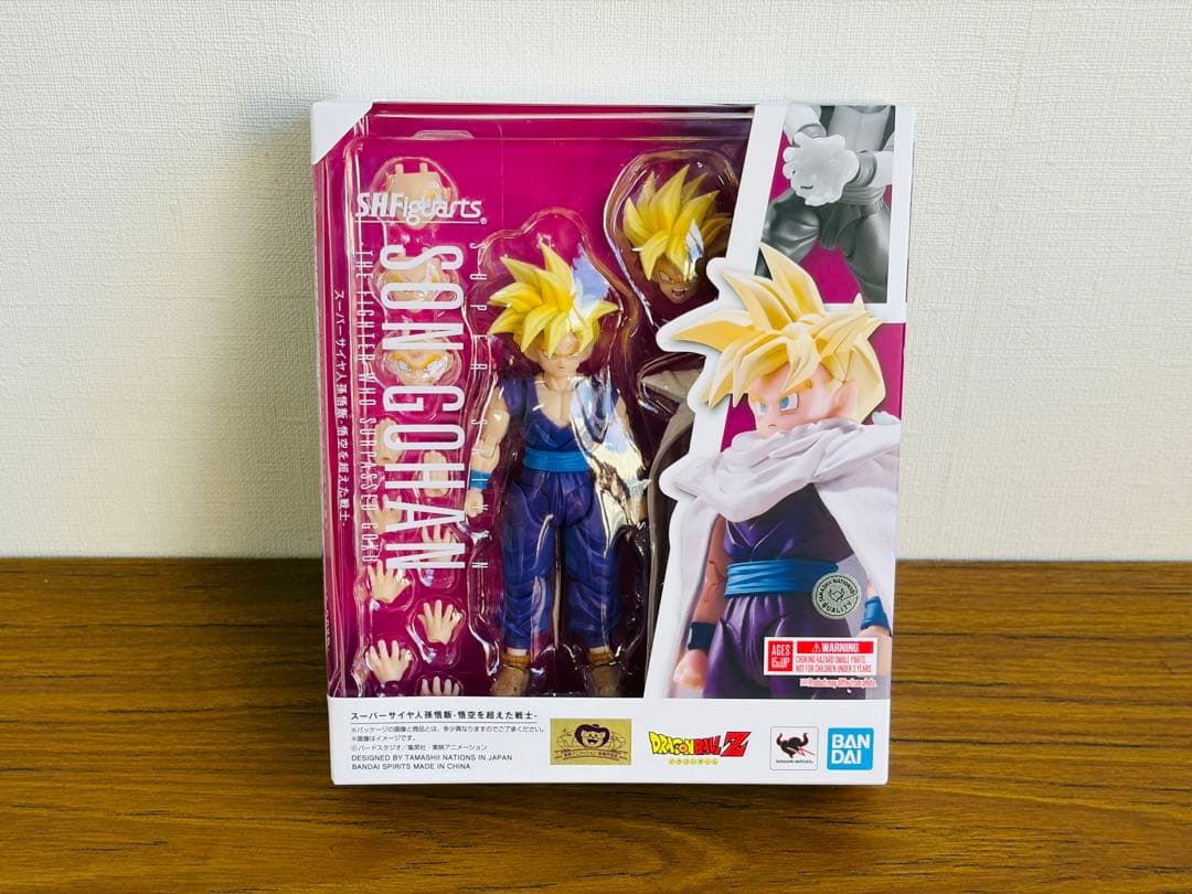 S.H.Figuarts DBシリーズ 孫悟空 孫悟飯 ピッコロ セット