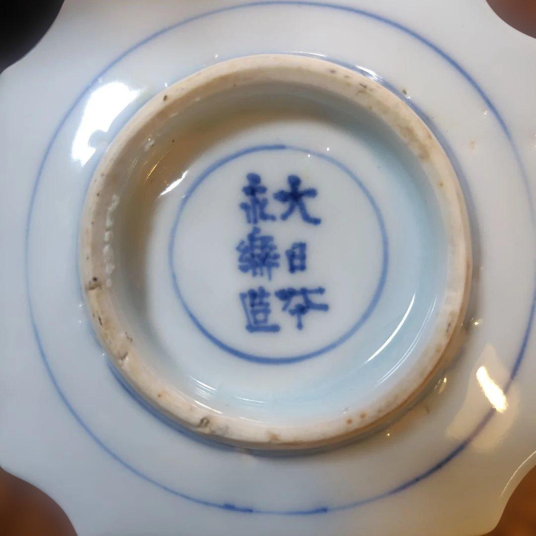 骨董 大日本永楽造 牛染付角皿 ５客