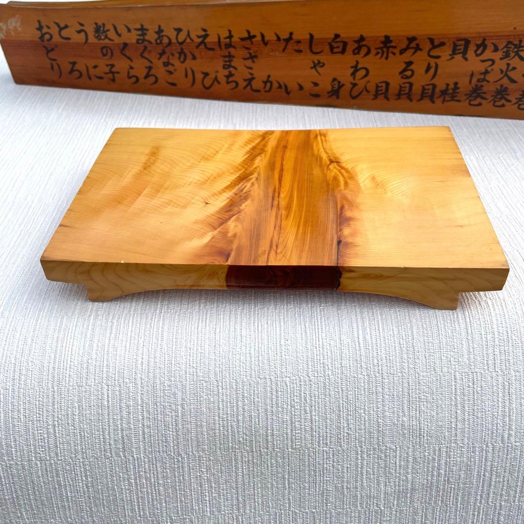 寿司　お寿司屋さん　お品書き　メニュー　寿司看板木　木製　寿司置き　日本