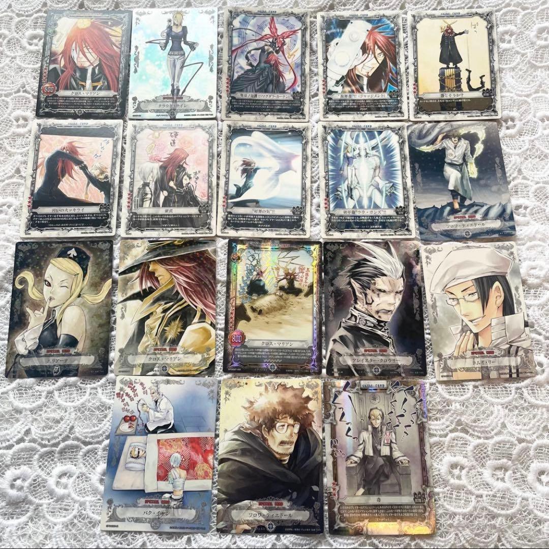 D.Gray-man トレーディングカードゲーム アレン 神田 ラビ 126枚