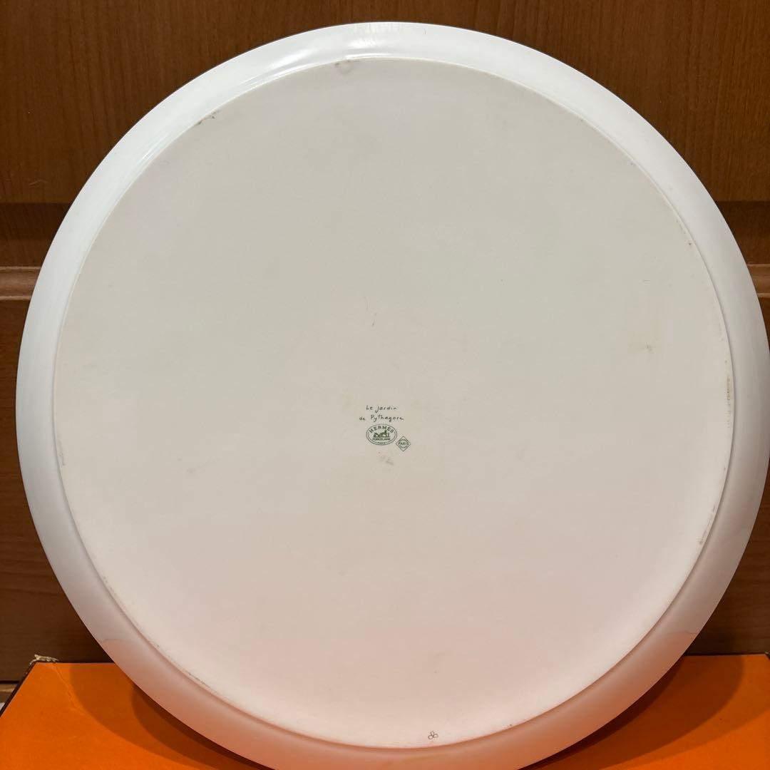 Hermès le jardin de pythagore