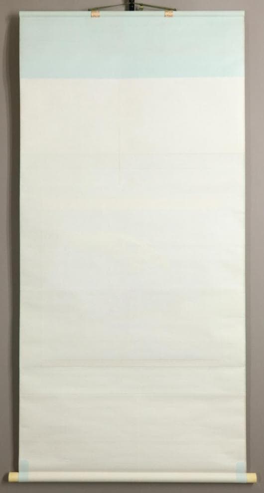 【真作】掛軸 八木正風『錦鯉 遊鯉』日本画 絹本 肉筆 共箱付 掛け軸 e574