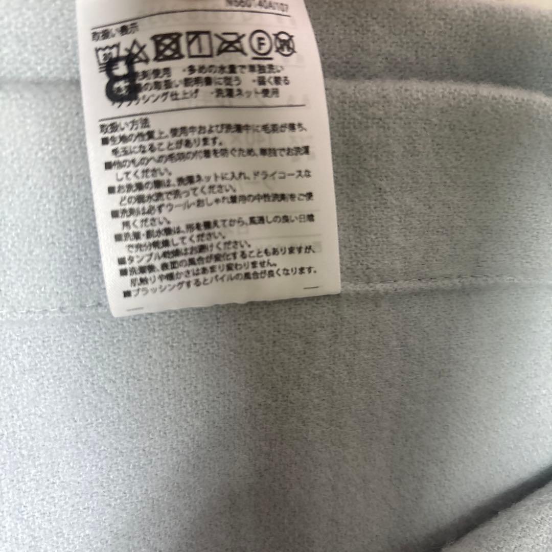 西川　ウール毛布 140x200cm グレー