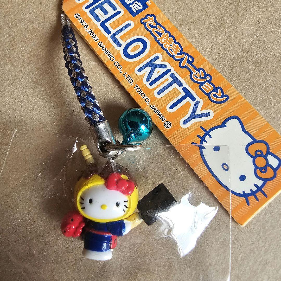 新品・未使用】ご当地キティ 大阪限定 たこ焼き たこやき - メルカリ