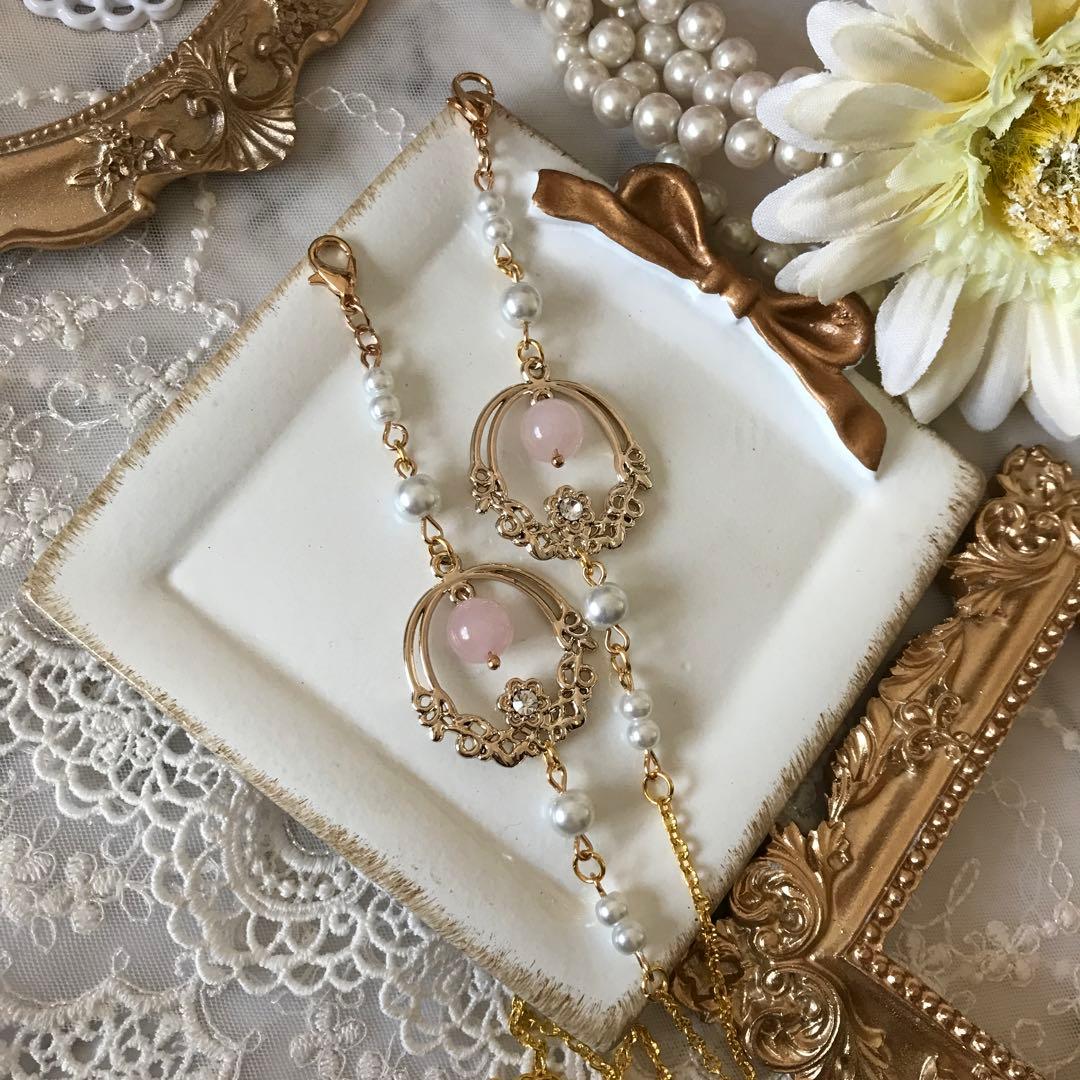 ♪570❤️ 天然石　ローズクォーツ　パール　マスクチェーン　メガネチェーン