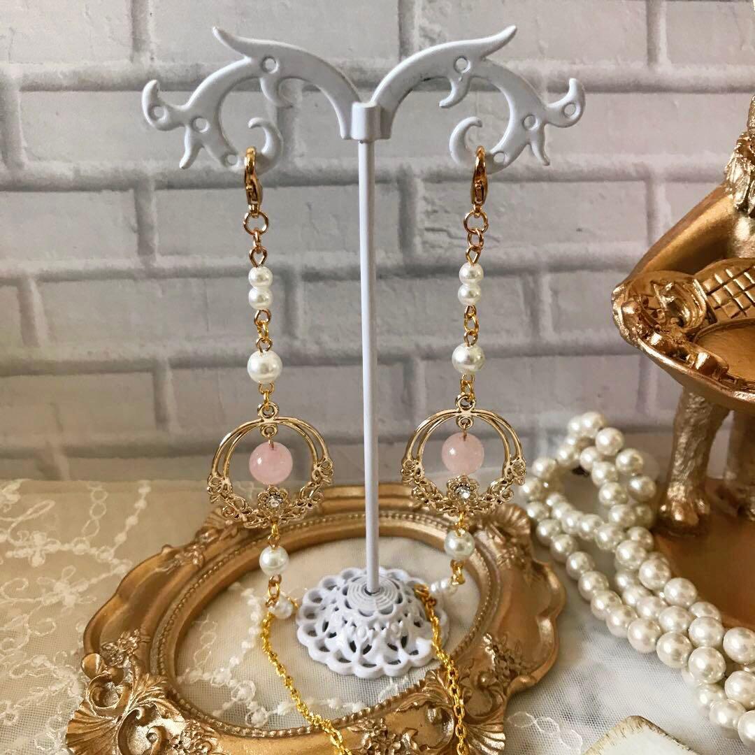 ♪570❤️ 天然石　ローズクォーツ　パール　マスクチェーン　メガネチェーン