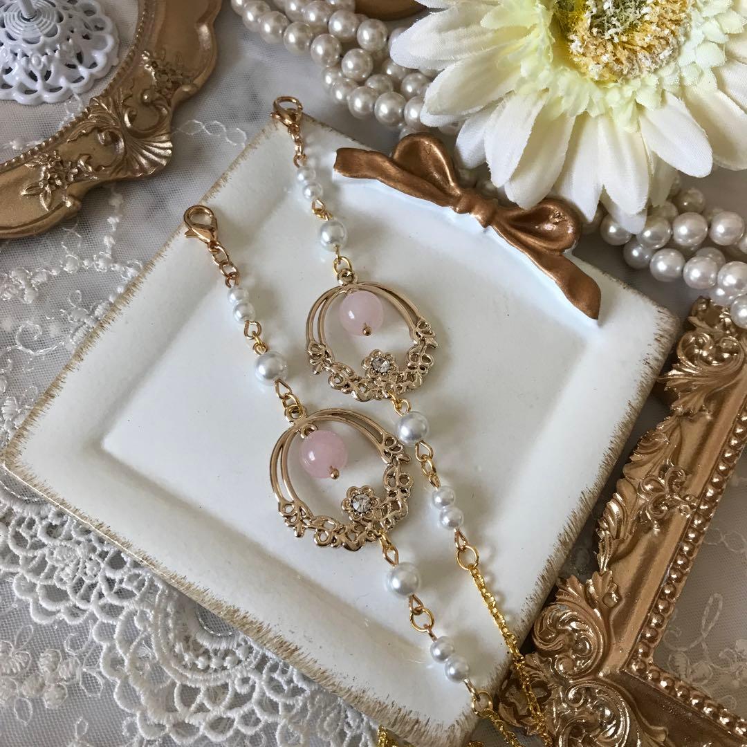 ♪570❤️ 天然石　ローズクォーツ　パール　マスクチェーン　メガネチェーン