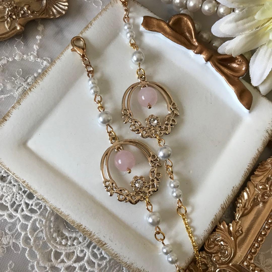 ♪570❤️ 天然石　ローズクォーツ　パール　マスクチェーン　メガネチェーン