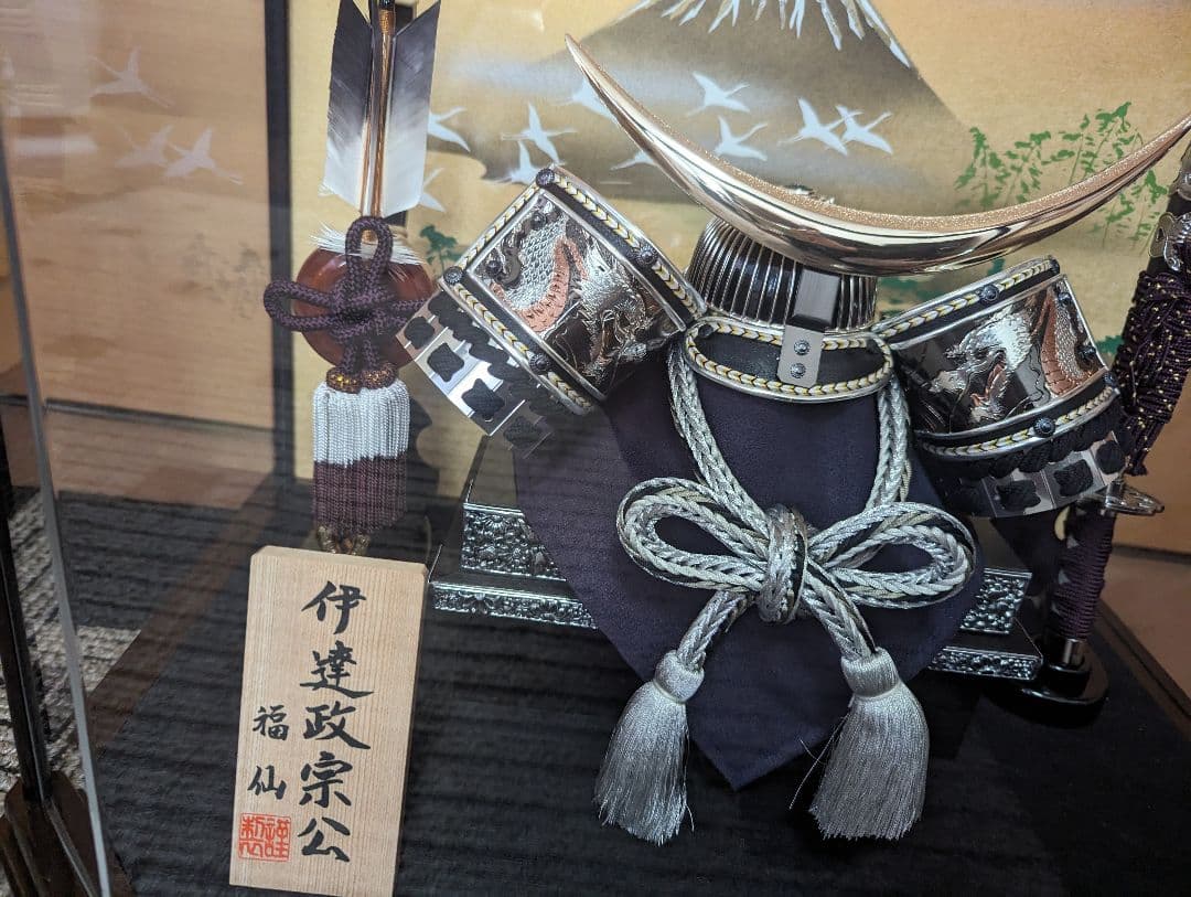 五月人形 兜 六角伊達銀兜(黒) 福仙