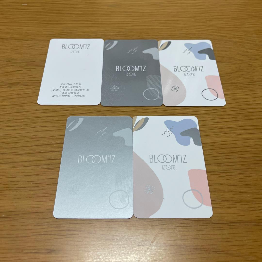 IZ*ONE アイズワン トレカ ユジン 奈子 ウォニョン 咲良 ウンビ - メルカリ