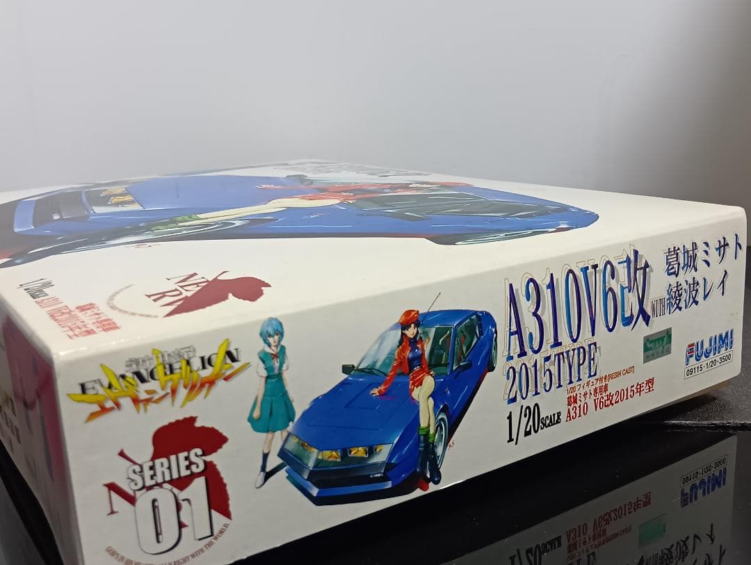 エヴァンゲリオン 葛城ミサト A310 V6改 プラモデル と キーホルダー等