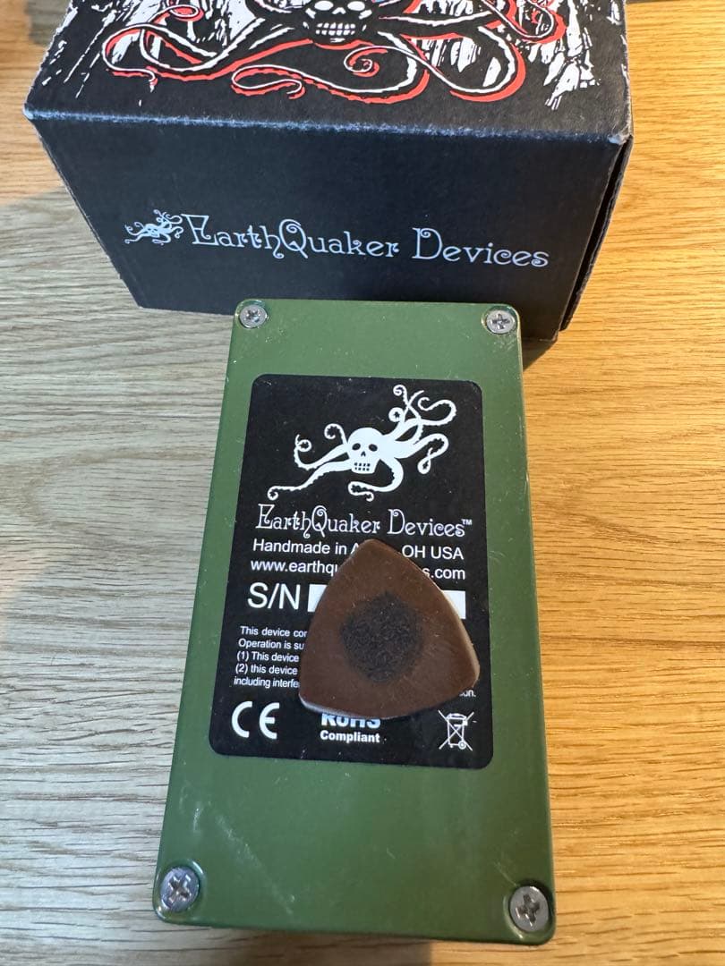 EarthQuaker Devices Hoof Army Green ver.