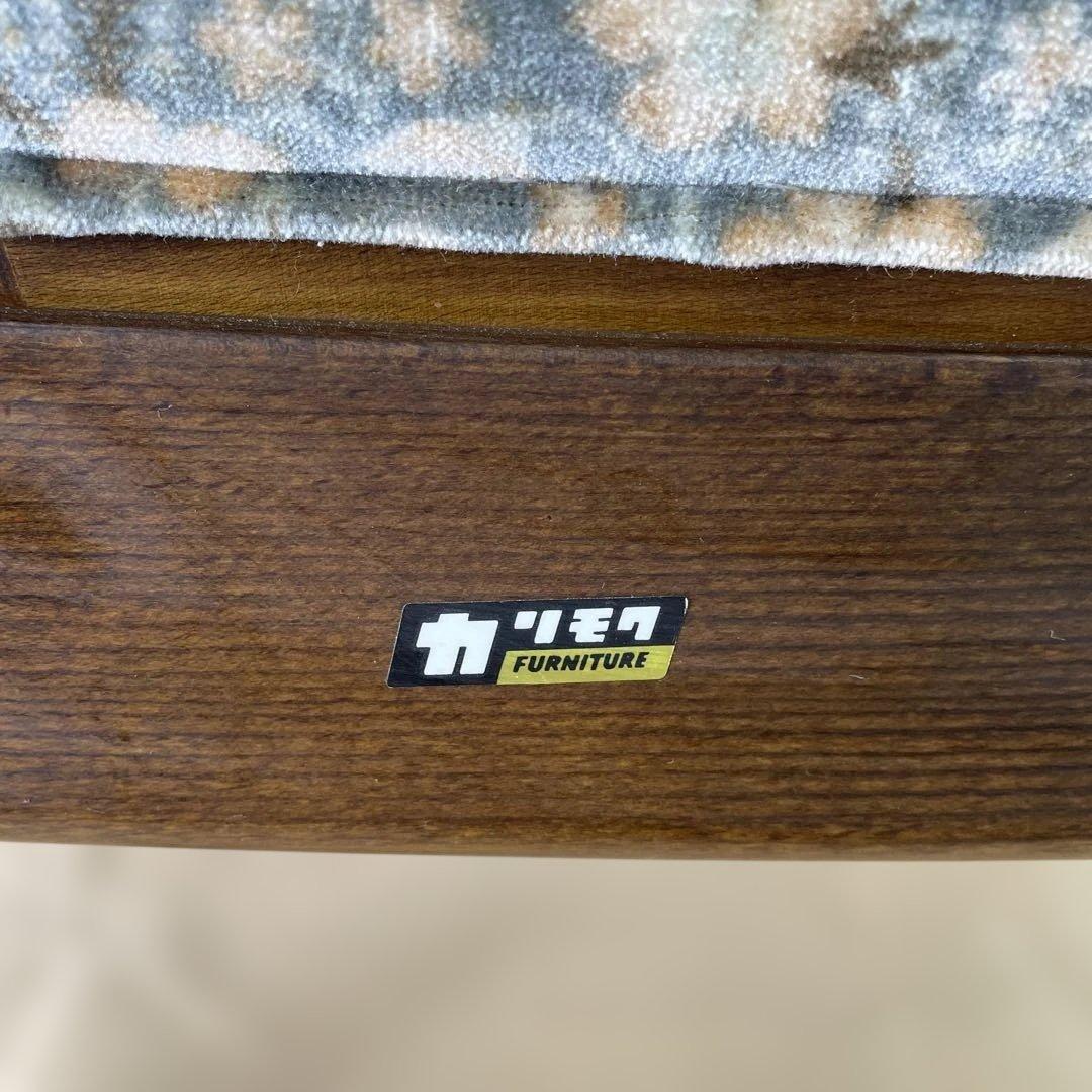 『karimoku』カリモク アームチェア ラウンジチェア チェア　②