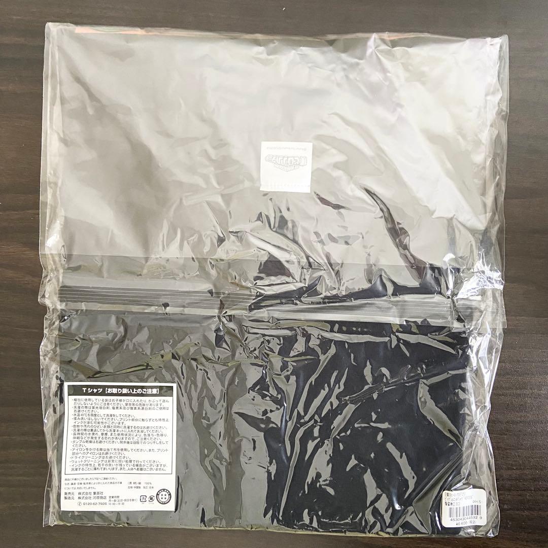 僕のヒーローアカデミア ビッグシルエットTシャツ \"HEROES\" 爆豪勝己