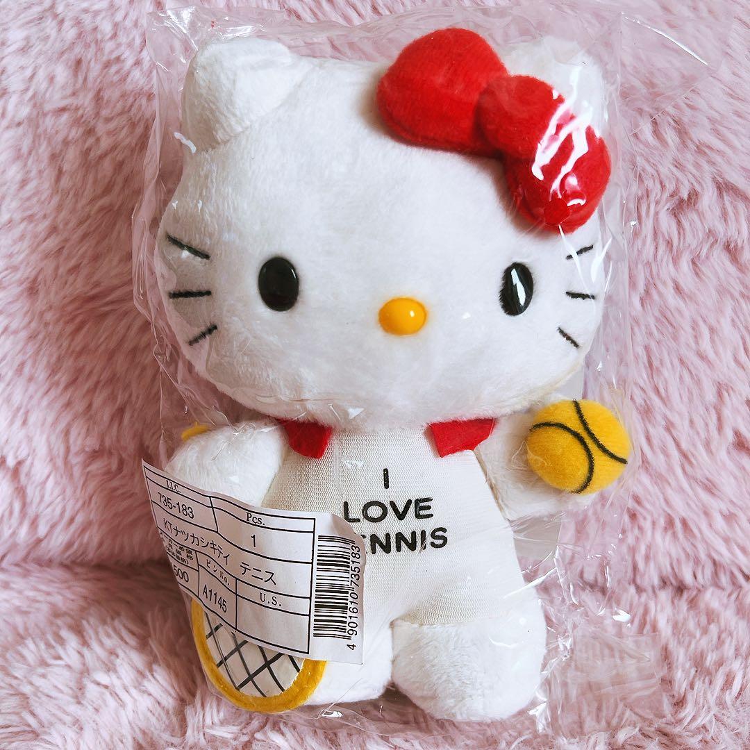 希少レア ハローキティ ナツカシキティ ぬいぐるみセット サンリオ