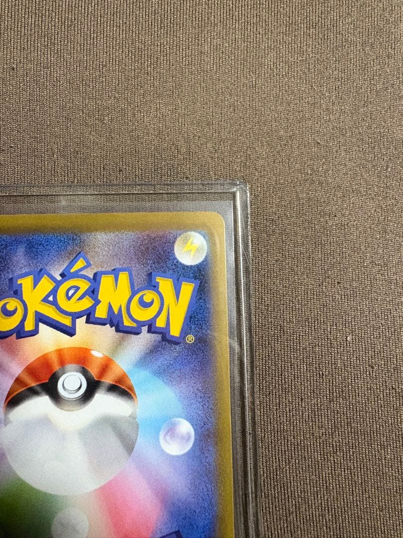 ブラッキー :マスターボールミラー [SV8a 092/187]