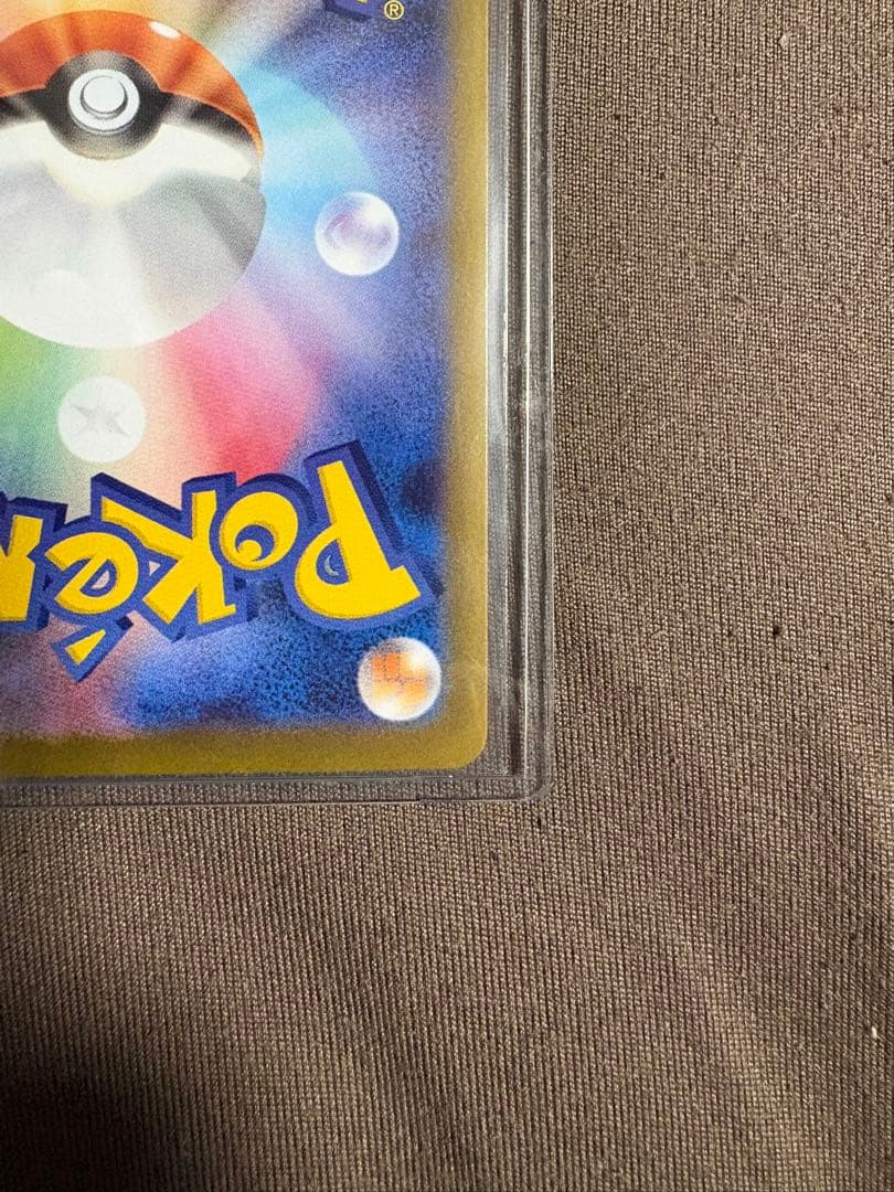 ブラッキー :マスターボールミラー [SV8a 092/187]