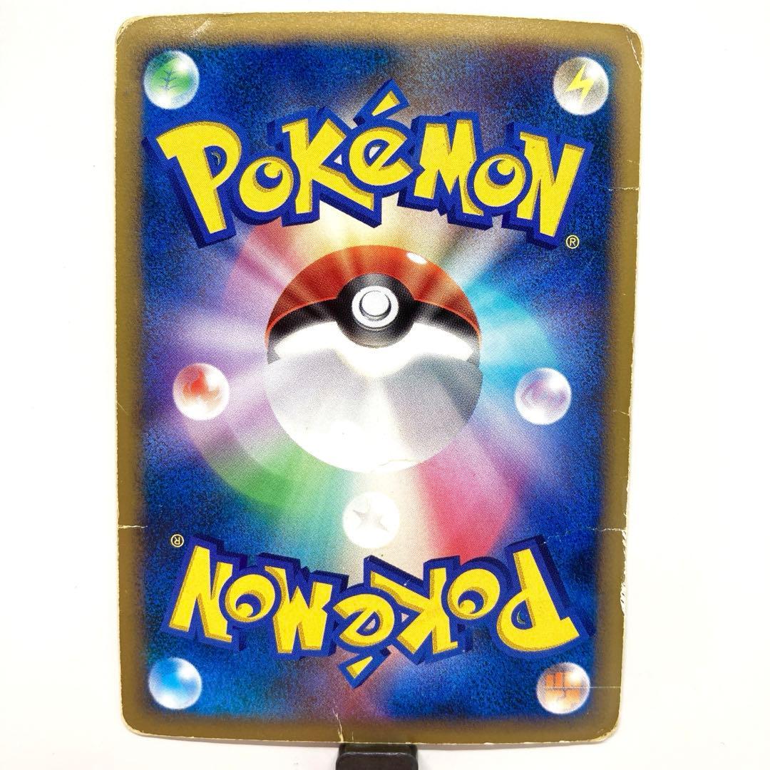 パルキアG[ギンガ]LV.X 1ED 033/096 pt1 - メルカリ