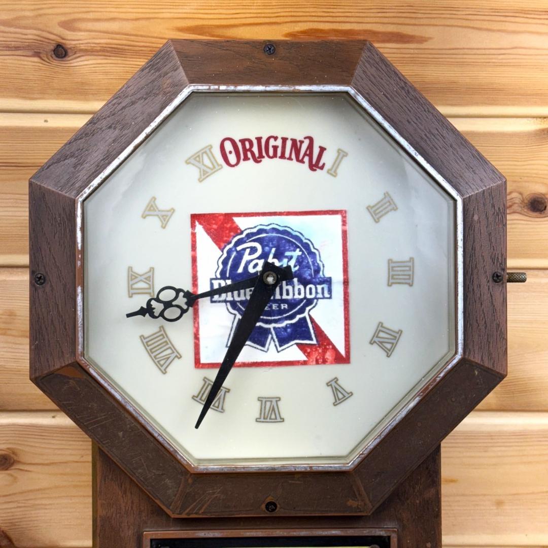 Pabst Blue Ribbon 壁掛け時計 ビンテージ パブスト ライト