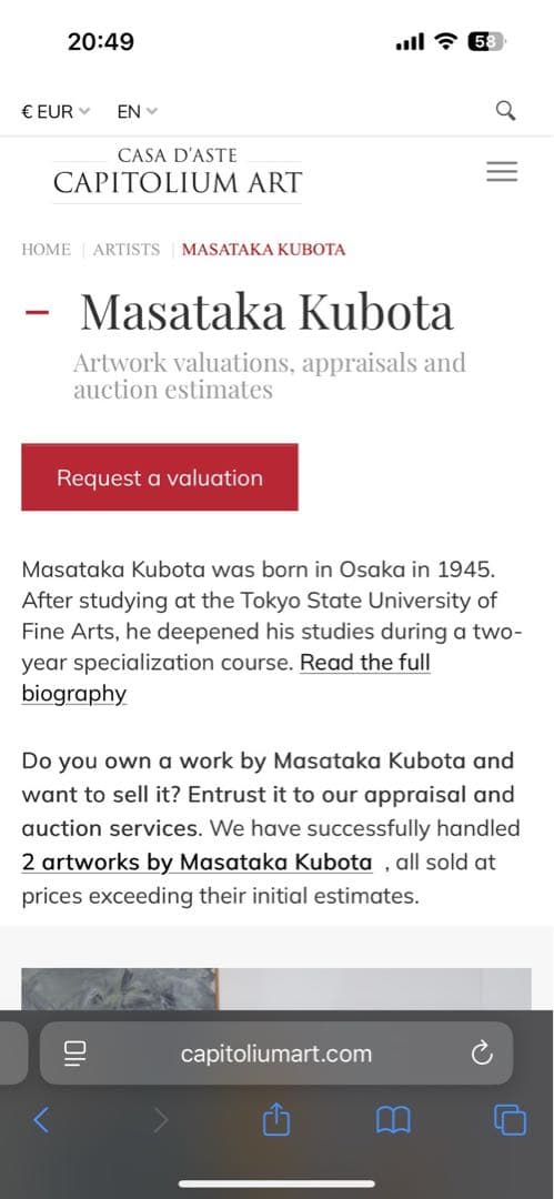 MASATAKA KUBOTA 久保田昌孝 96年製作 抽象画 現代美術 - メルカリ