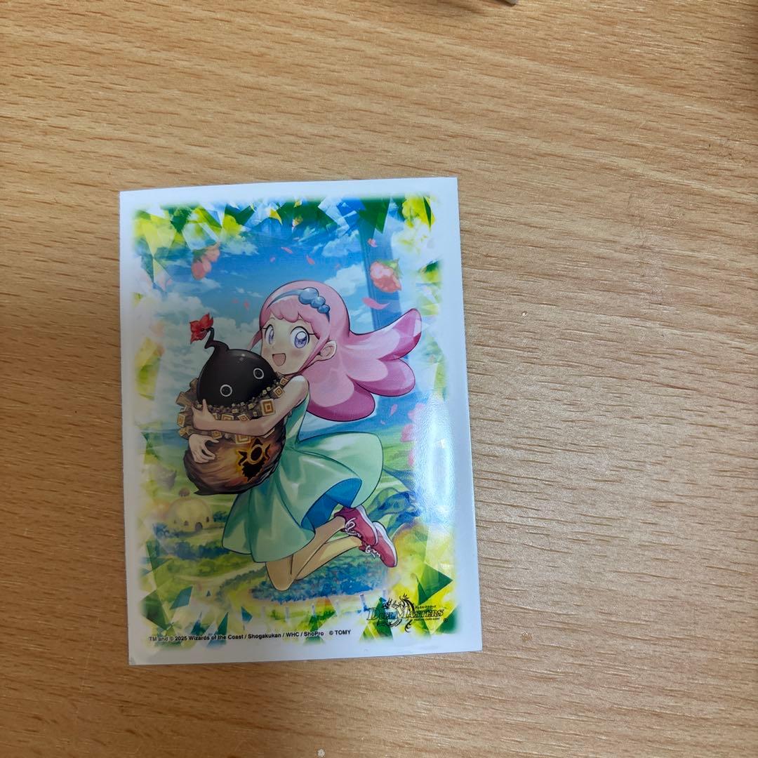 マガルセカイ ドロマーコンプレックス デッキ 40枚 スリーブ付き