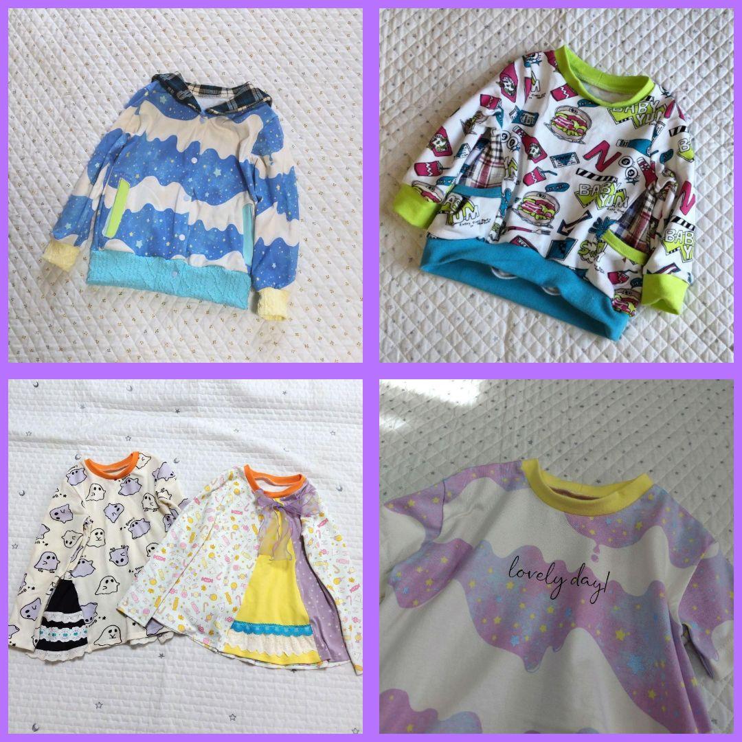 Yu-s made様　ご確認用♡